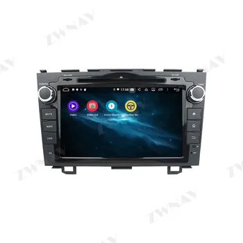 2 din Android 12.0 экран Автомобильный мультимедийный плеер Для Honda CRV 2006-2011 видео аудио радио стерео GPS навигация головное устройство авто стерео 2