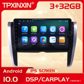 2 Din Carplay Android Радиоприемник Мультимедиа для Toyota Allion 2007 2008 2009 2010 2011 2012 2013 2014 2015 GPS IPS Головное устройство 0