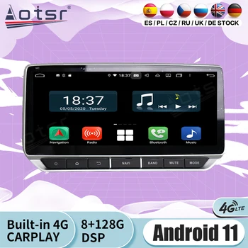 2 Din Carplay Мультимедийный стерео Android 11 Экран для Nissan Tenna Sylphy 2019 2020 GPS Аудио Радиоприемник Диктофон Диктофон Головное устройство