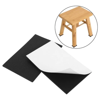 2 таблетки Противоскользящие мебельные прокладки Самоклеящиеся нескользящие утолщенные резиновые ножки Напольные протекторы для стула Диван 1