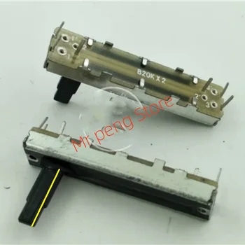 2 шт. для 45 мм эквалайзер фейдер двойной потенциометр B20K с длиной центральной ручки 15 мм