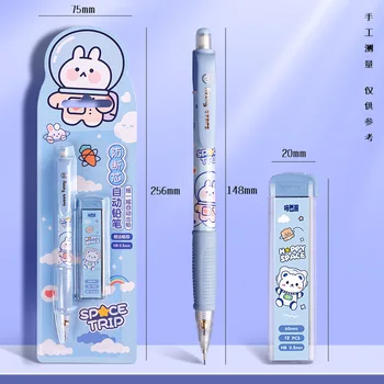 2 шт./комплект 0,5 мм стержни автоматические карандаши канцелярские принадлежности набор детский подарок милый медведь механический карандаш с ластиком 0