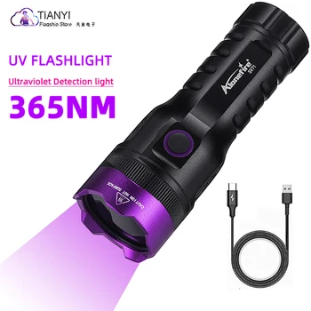 20 Вт ультрафиолетовый 365 нм черный зеркальный фонарик УФ-полимер отверждение мочи домашних животных флуоресцентная светодиодная лампа