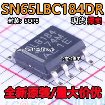  (20 шт./лот) SN65LBC184DR SN65LBC184D 6LB184 SOP8 Новый оригинальный чип питания