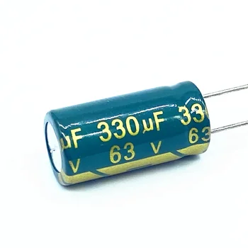  20 шт./лот высокочастотный низкоимпедансный алюминиевый электролитический конденсатор 63 В 330 мкФ размер 10 * 20 330 мкФ 20%