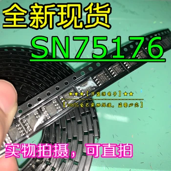 20 шт. оригинальный новый SN75176 75176B SN75176BDR ИС интерфейсного приемопередатчика SOP-8 0