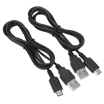  200 шт./лот 120 см USB-кабель для зарядки NDSL Зарядное устройство Шнур для Nintendo DS Lite
