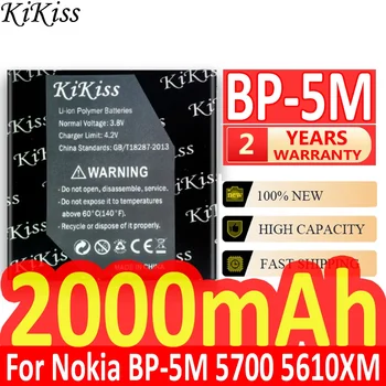 2000mAh BP-5M Аккумулятор для телефона Nokia 6220 Classic 6500 Slide 8600 Luna 6110 Navigator 5610 5700 6500S 7390