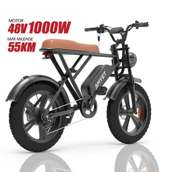 2023 Новый стиль Модный электрический городской велосипед 20 дюймов 1000 Вт Электрический велосипед для взрослых 48 В 30-50 км / ч Электрический велосипед с толстыми шинами