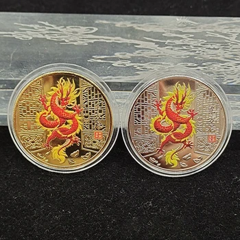 2024 Год Дракона Монета Китайский Зодиак Дракон Счастливый Монета Коллекция Сувениры для украшения Китайского Нового Года