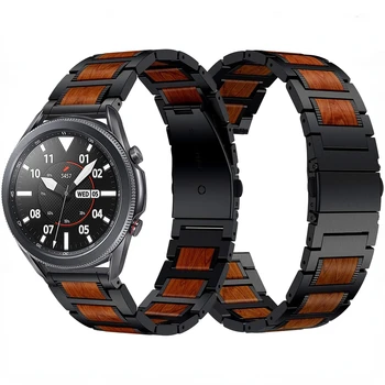 22 мм ремешок для часов Samsung Watch 46 мм / 3 45 мм / Gear S3 Деревянный металлический браслет для Huawei Watch GT-2-3 46 мм / ремешок Amazfit GTR 47 мм