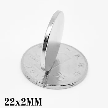 22x2 мм Круглый поисковый магнит 22X2 мм Диск Редкоземельный неодимовый магнит N35 Постоянный магнит Srtong 22*2 мм