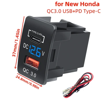 25x37 мм QC3.0 USB PD Type-C Автомобильное зарядное устройство Разъем Быстрая зарядка для новой Honda Civic City HR-V Fit CR-V Odyssey