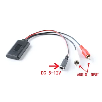 27 см Автомагнитола Bluetooth-совместимый адаптер 12 В AUX RCA Радио Автомобильный универсальный кабель для JieRui-BT 5908 Аксессуар для автомобильной электроники 0