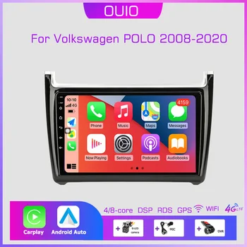 2din Android 10 Авто Радио Мультимедийный Плеер Carplay Auto WIFI BT DSP GPS навигация Для VW Volkswagen POLO 5 седан 2008-2020