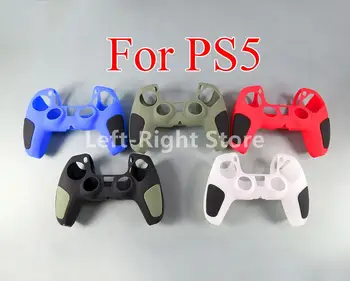 2PCS Утолщенный мягкий силиконовый гель Резиновый чехол для SONY Playstation5 Для PS5 Защитный чехол для PS5 Аксессуары для PS5
