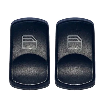 2X для Mercedes Sprinter W906 Крышка кнопки переключения окна Crafter передняя левая (пассажирская) A6395451913