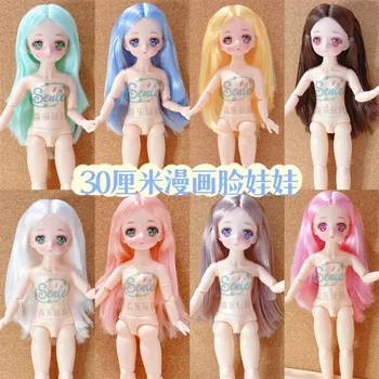 30 см BJD Doll 20 подвижных суставных красочных аниме 3D глаз макияж обнаженные дети DIY одевалки игрушки для девочек