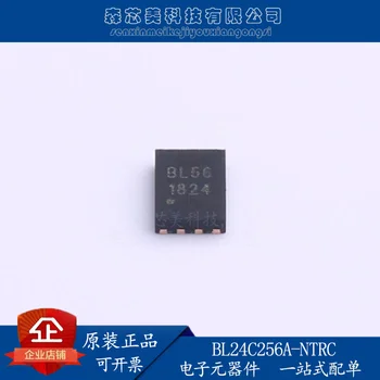 30 шт. оригинальная новая микросхема памяти BL24C256A-NTRC BL / UDFN-8L 0