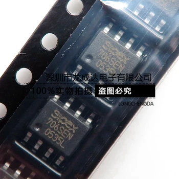 30 шт. оригинальный новый чип мониторинга микроконтроллера SP706SEN 706SEN SOP8