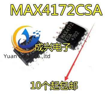 30 шт. оригинальный новый чип MAX4172 MAX4172CSA MAX4172ESA SOP 8-контактный операционный усилитель