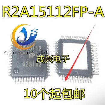  30 шт. оригинальный новый чип аудиодрайвера R2A15112FP ЖК-дисплея