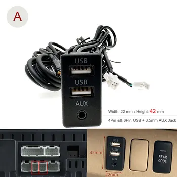 4 6-контактный автомобильный двойной USB RCA 3,5 мм AUX Jack Приборная панель скрытого монтажа Кабельный адаптер для VW Peugeot Toyota Android Multimedia Player 2