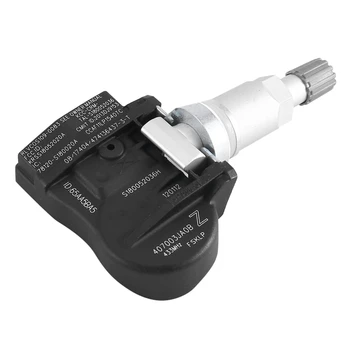 40700-3JA0B Датчик давления в шинах TPMS Монитор давления в шинах Auto для Nissan Infiniti 2015