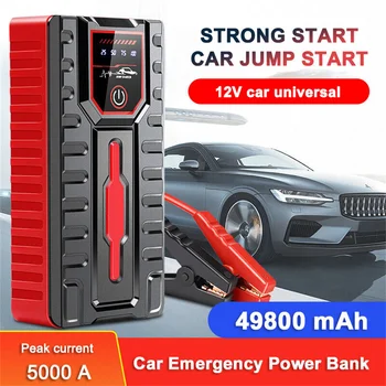 49800 мАч Авто Jump Starter Power Bank 12V Авто Бустер Зарядное устройство Пусковое устройство Портативный бензиновый дизельный аккумулятор автомобиля Jump Start