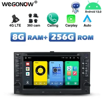 4G SIM Авто DVD Плеер DSP Android 13.0 8G + 256G IPS Bluetooth Wifi GPS Карта Радио Для kia CEED Sorento Sedona Optima Carens Rondo