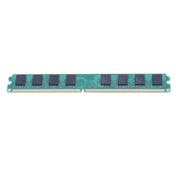 4X DDR2 800 МГц PC2 6400 2 ГБ 240 контакт для оперативной памяти настольного компьютера 2
