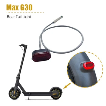 4X Электрический скутер Задний фонарь Сигнальная лампа Светодиодный задний фонарь для Ninebot MAX G30 2