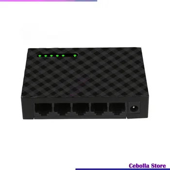 5-портовый гигабитный неуправляемый сетевой коммутатор Ethernet разветвитель Ethernet Plug and Play Оптимизация трафика