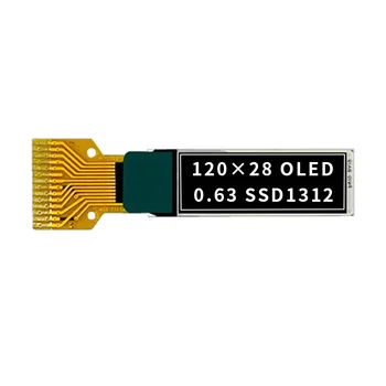  (5 шт.) 0,63-дюймовый OLED-дисплей 120 * 28 точечных матриц SSD1312 привод Интеллектуальный носимый кабель передачи данных Интерфейс IIC 14-контактный