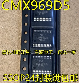  5 шт. оригинальный новый CMX969D5 чип управления питанием SSOP24 контакт SSOP24