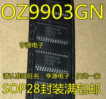5 шт. оригинальный новый OZ9903 OZ9903GN 0Z9903 ЖК-чип питания прямой съемки