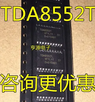 5 шт. оригинальный новый TDA8552 TDA8552T