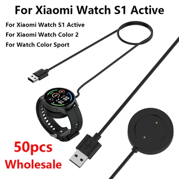 50 шт. Док-станция Зарядное устройство Адаптер USB Кабель для зарядки Подставка для Xiaomi Mi Watch S1 Active Color 2 Спортивные смарт-часы Зарядка Аксессуары