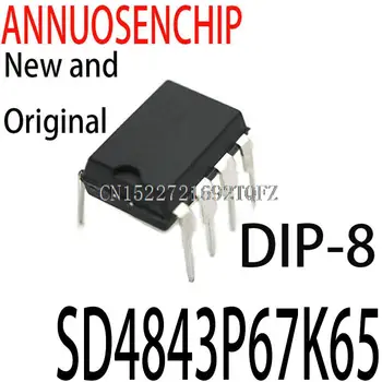 50 шт. Новые и оригинальные SD4843P DIP-8 SD4843P67K65