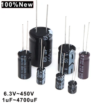 50PCS 1000 мкФ 16 В 8 * 16 DIP алюминиевый электролитический конденсатор 1000мкФ 16 В 1
