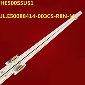 541 мм Светодиодная полоса подсветки 64 лампы для HE500S5U51 E50088414 JL. E50088414-003КС-Р8Н-М HZ50U7A HZ50A70