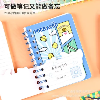 5pcs A6 Sanrio Аниме Kawaii Kuromi My Melody Cinnamoroll Hello Kitty Little Cartoon Notebook Дневник студента Канцелярские товары оптом 1