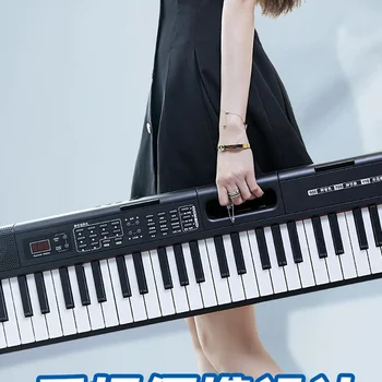 61 клавиш Электронный орган Midi Детские Bluetooth Электронное пианино Взрослый 88 клавиш Пианино Электронный электрический инструмент WK50EP