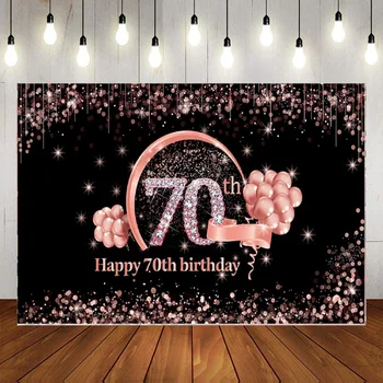  70th Birthday Party Photography Фоновое украшение Розовое золото Ткань Баннер Фото Фон Открытый Садовый Стол Настенный Декор