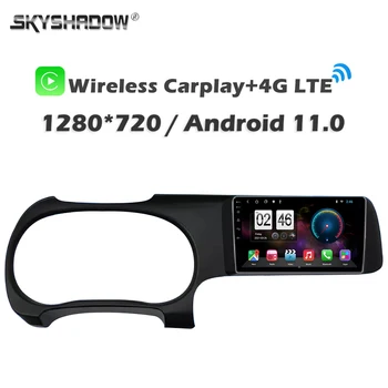 720P 360 Камера 4G SIM Carplay Auto Android 13.0 8G + 256G Автомобильный DVD-плеер GPS WIFI Bluetooth RDS Радио для Hyundai I10 2019-2021 0