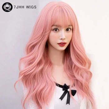 7JHH WIGS Костюмный парик Синтетическое тело волнистый розовый парик для сладкой девушки Парики с многослойными волосами высокой плотности с челкой Подходит для начинающих 0