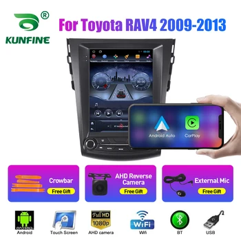 9,7 дюйма Tesla Style 2 Din Android Автомагнитола для Toyota RAV4 2009-2013 Стерео Авто Мультимедиа Видео Плеер DVD GPS Навигация 0