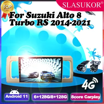 9 дюймов Android 11 Радио Стерео Для Suzuki Alto 8 Turbo RS 2014 2015 2016 2017-2021 Рамочный кабель Мультимедийный плеер 4G LTE Wifi