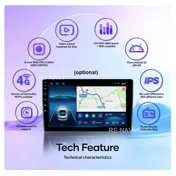 9 дюймов Android 13 Автомагнитола для Chevrolet Onix 2012 - 2019 4G WIFI Мультимедийный видеоплеер GPS Навигация Беспроводная CarPlay QLED 3