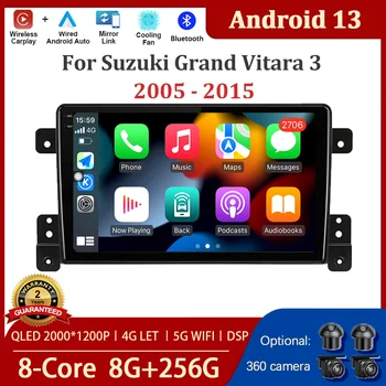 9 дюймов Android 13 для Suzuki Grand Vitara 3 2005 - 2015 Авто Радио Автомобильный мультимедийный плеер Навигационный экран 5G WIFI DSP Stereo BT